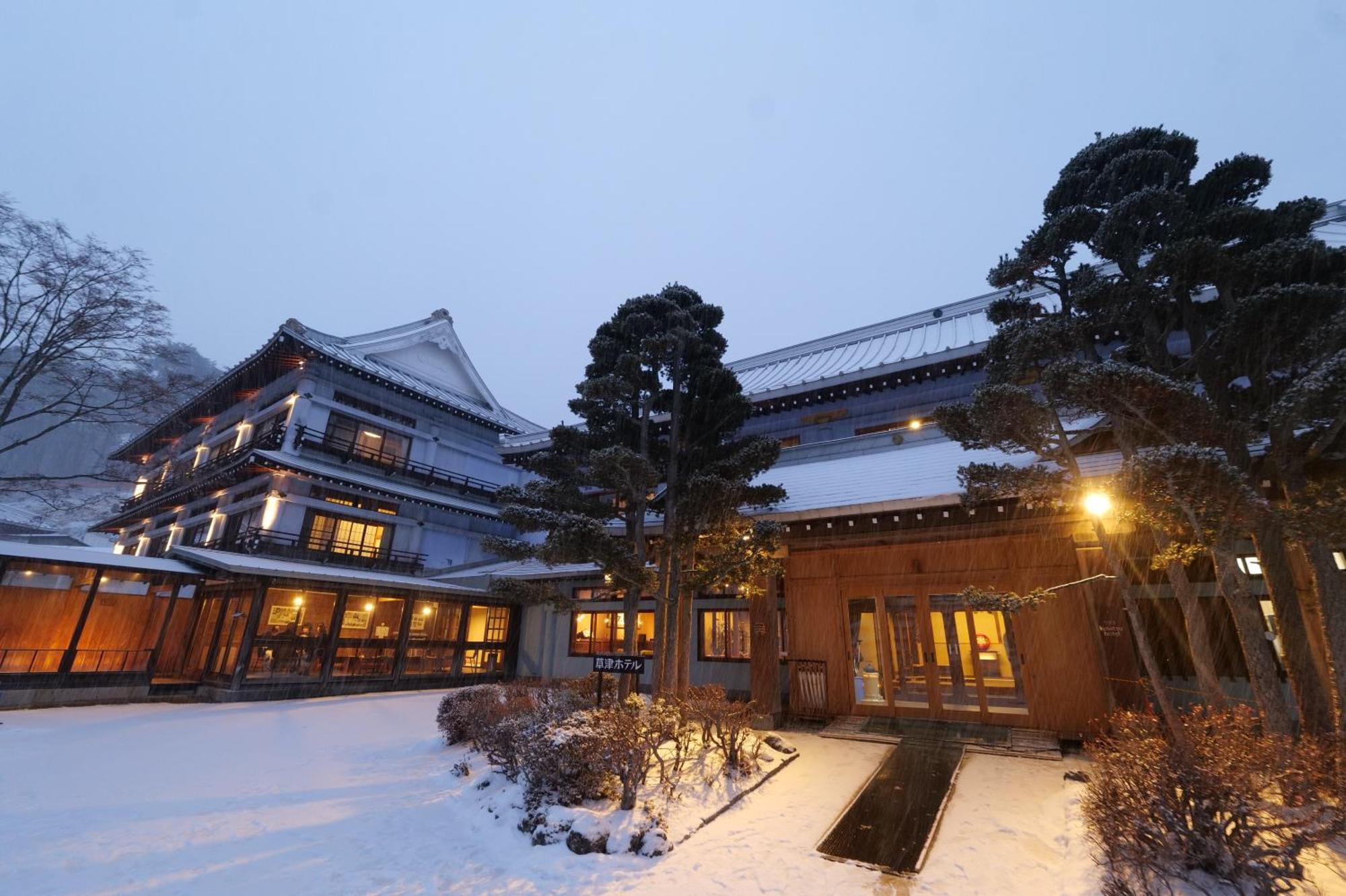 Kusatsu Onsen Kusatsu Hotel1913 Exteriör bild