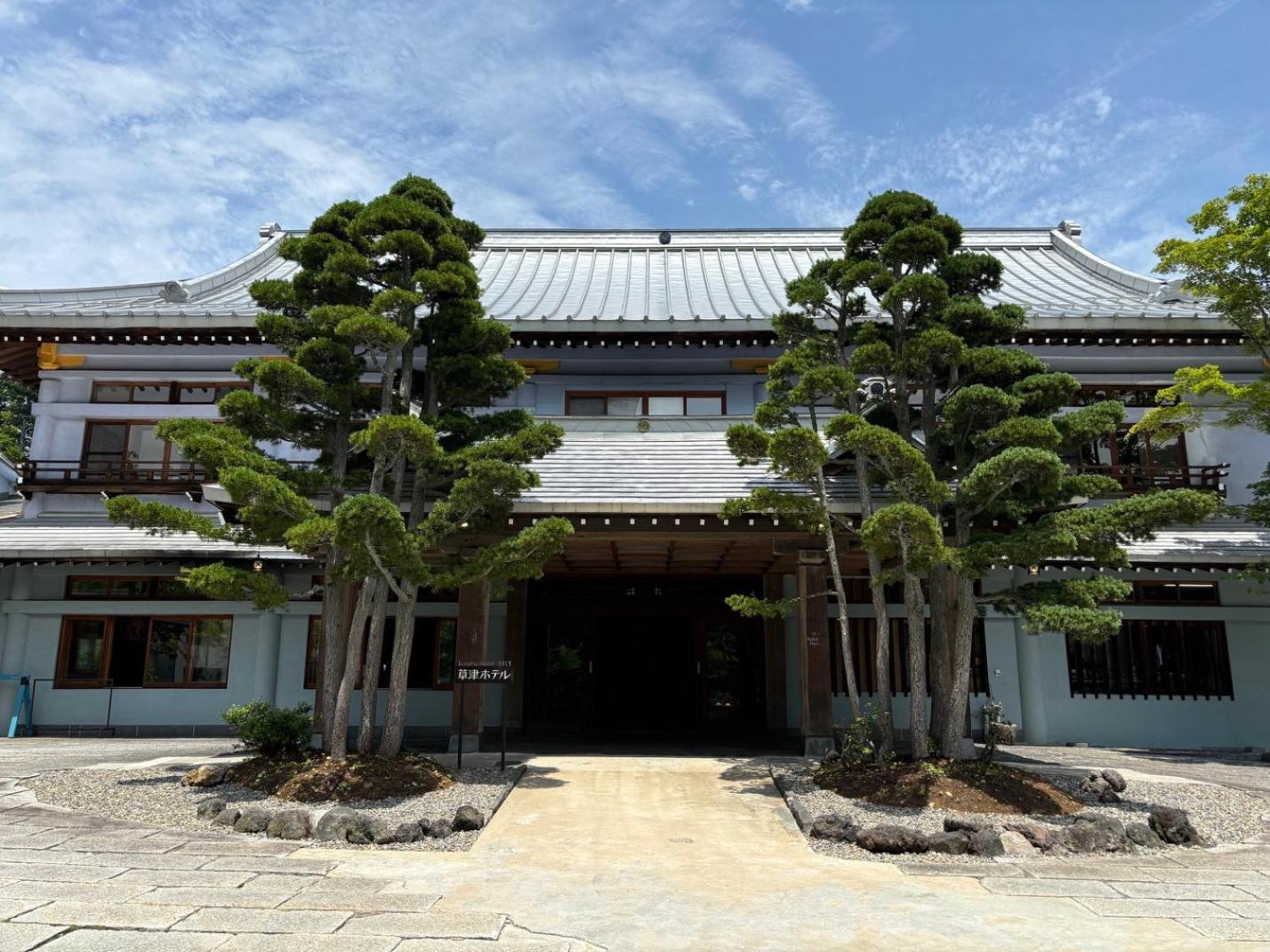 Kusatsu Onsen Kusatsu Hotel1913 Exteriör bild