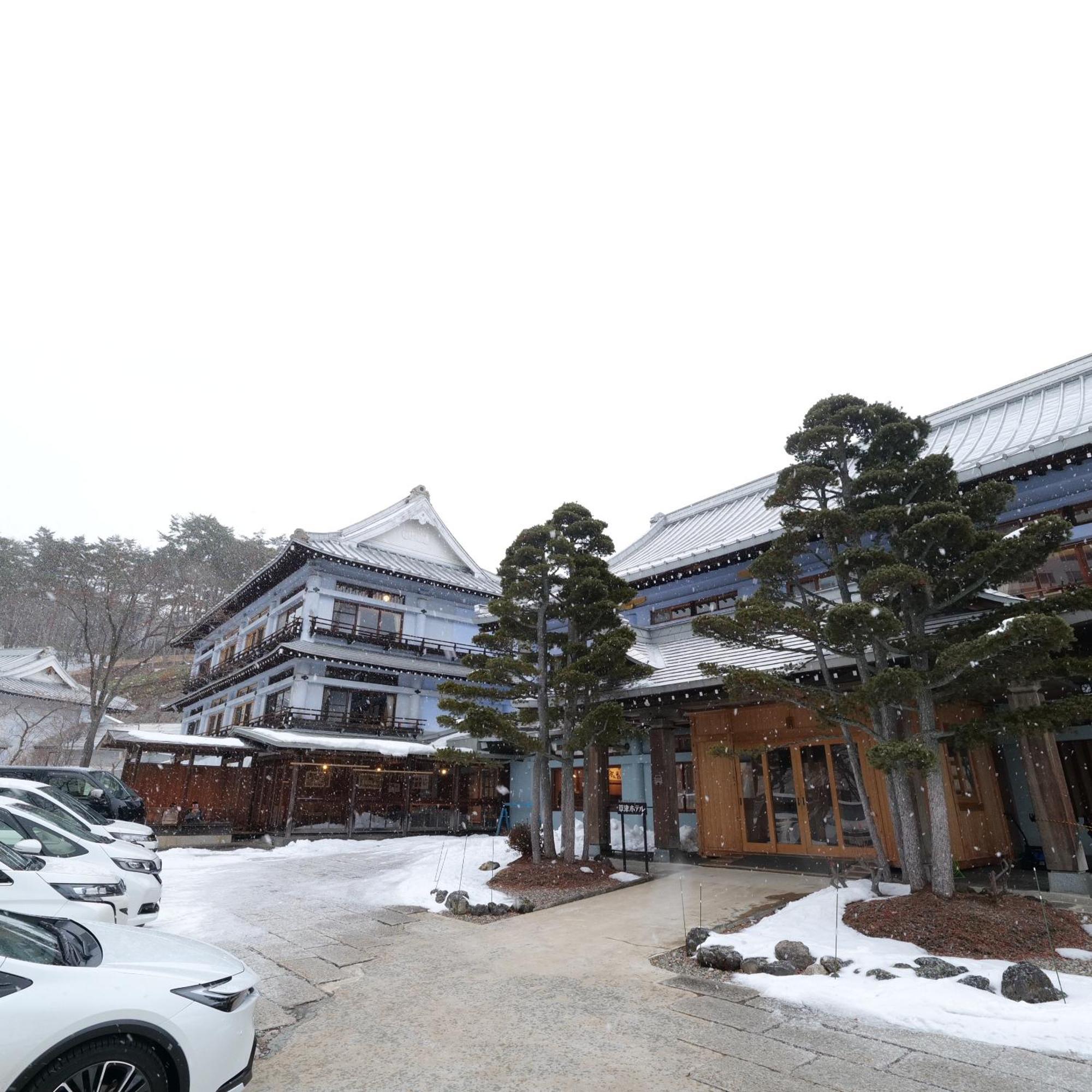 Kusatsu Onsen Kusatsu Hotel1913 Exteriör bild